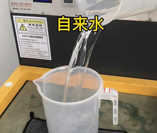 清水淹没河南紫铜高频机配件